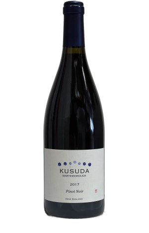 Kusuda: Martinborough Pinot Noir 2017